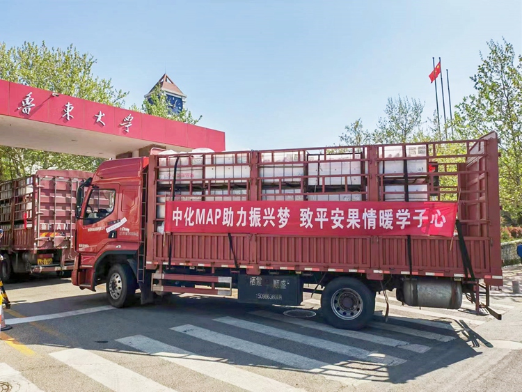 40001百老汇·(电子游戏)集团公司