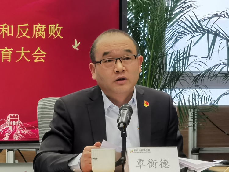 40001百老汇·(电子游戏)集团公司