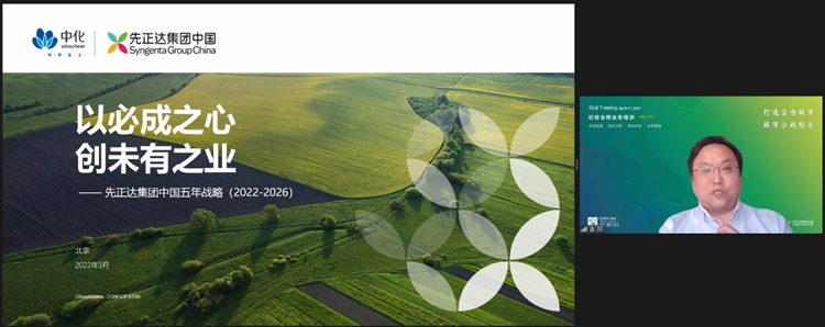 40001百老汇·(电子游戏)集团公司