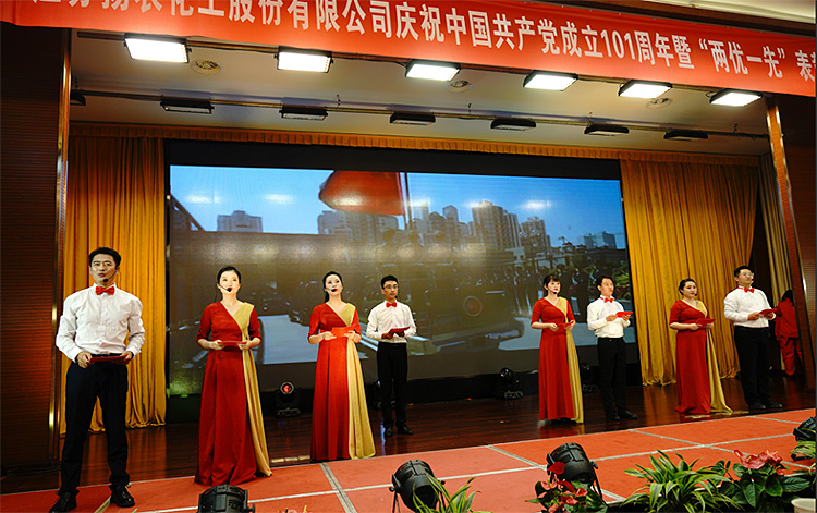 2 40001百老汇·(电子游戏)集团公司