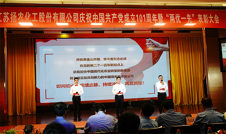3 40001百老汇·(电子游戏)集团公司