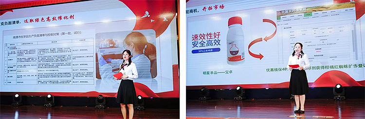 5 40001百老汇·(电子游戏)集团公司