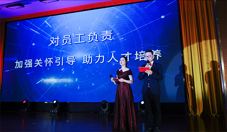 8 40001百老汇·(电子游戏)集团公司