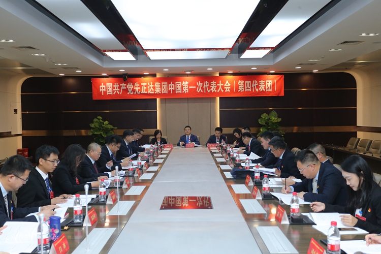 40001百老汇·(电子游戏)集团公司