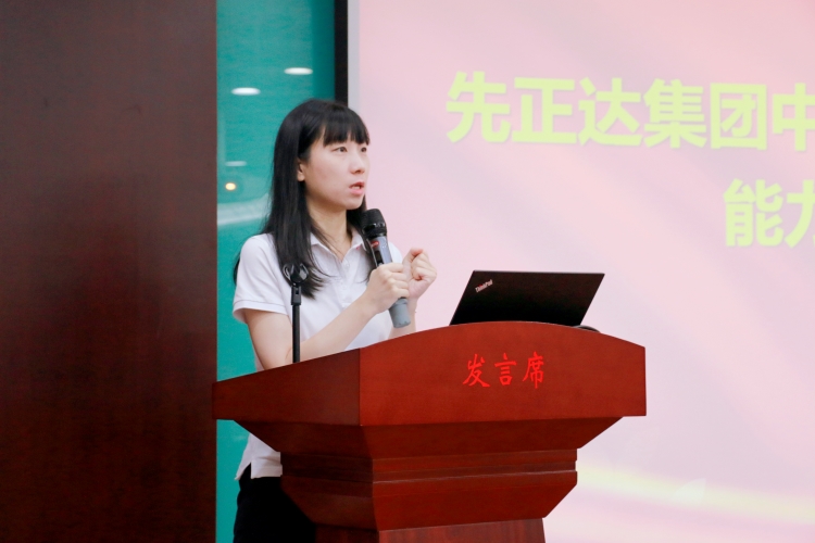 40001百老汇·(电子游戏)集团公司