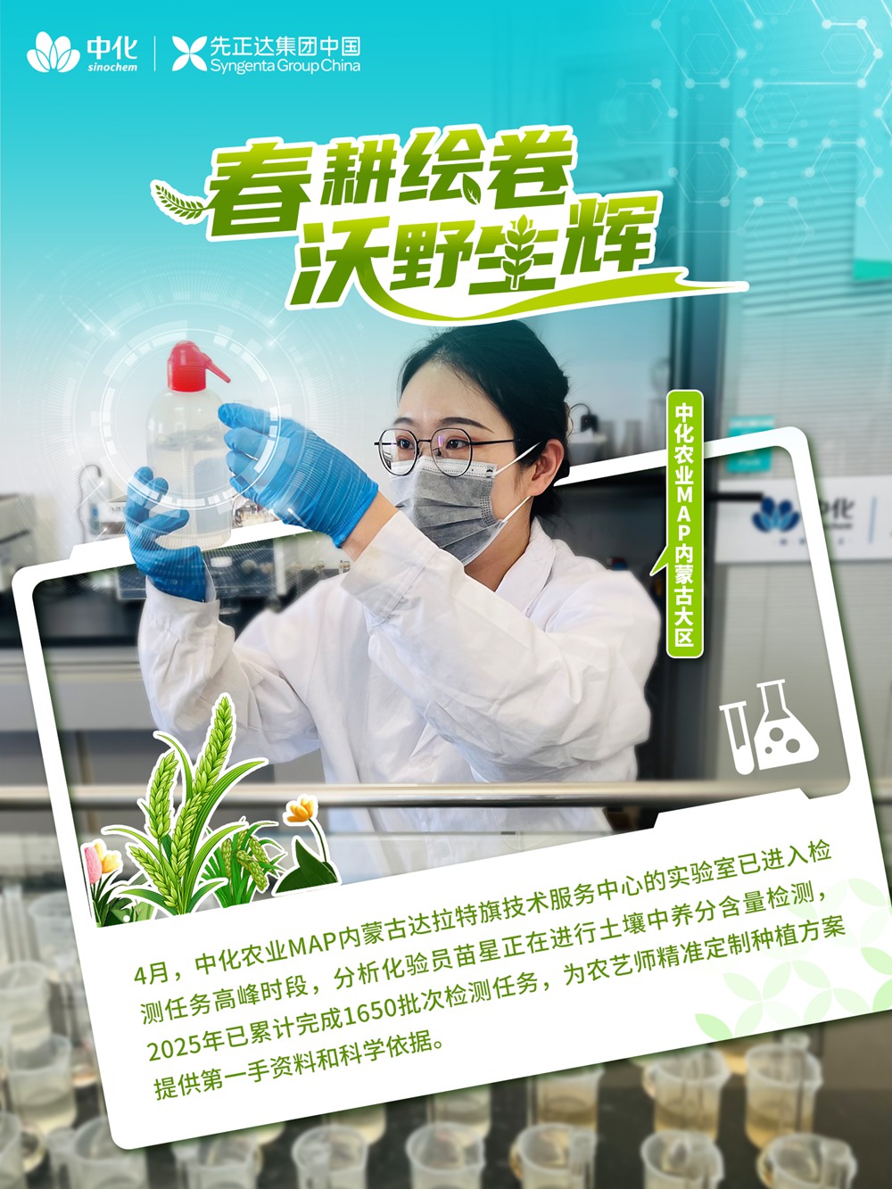 40001百老汇·(电子游戏)集团公司