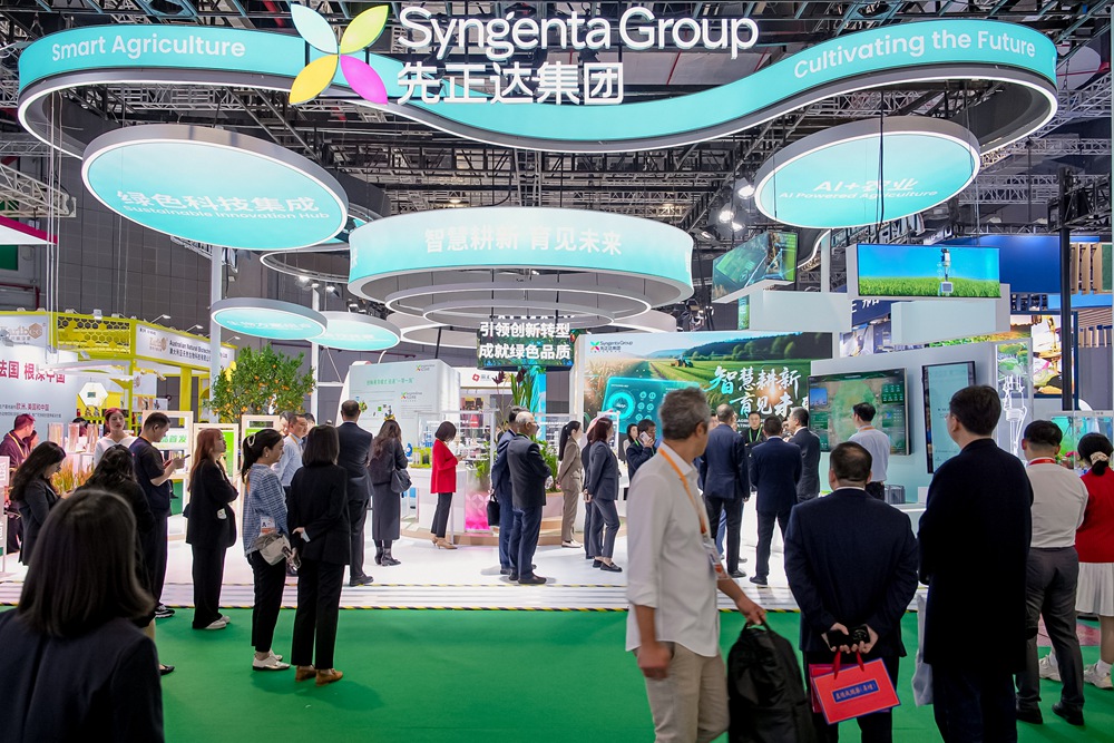 40001百老汇·(电子游戏)集团公司