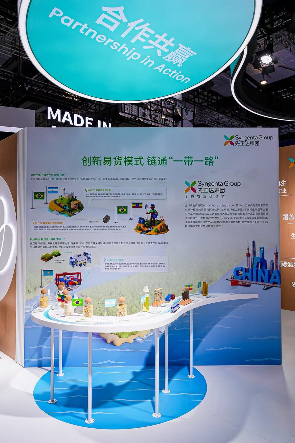 40001百老汇·(电子游戏)集团公司