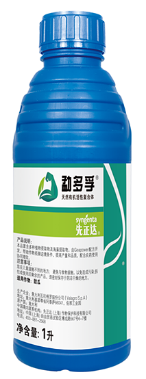 40001百老汇·(电子游戏)集团公司