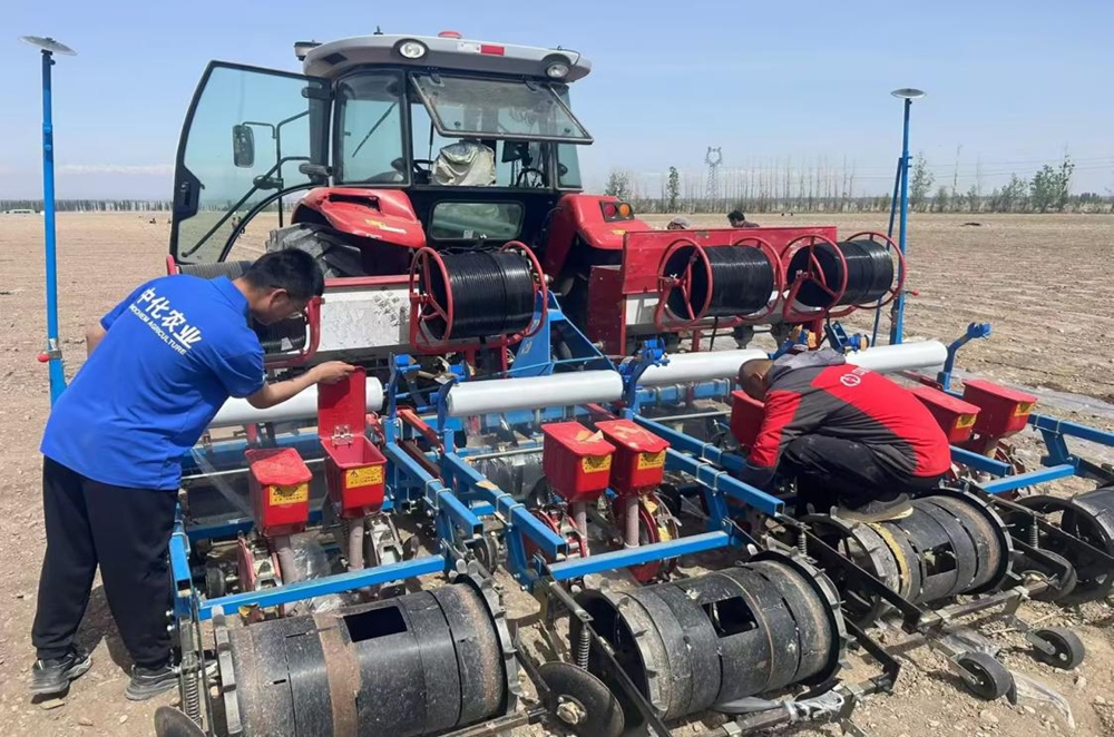 40001百老汇·(电子游戏)集团公司